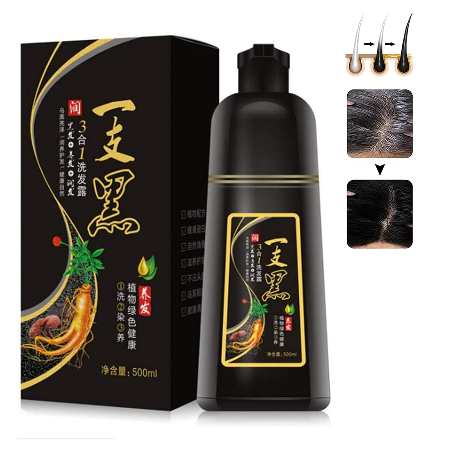 Express Cover Shampoo™ - Champú Cubre Canas